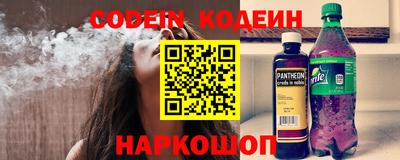 дживик Пыть-Ях