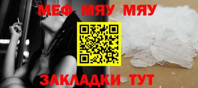 дживик Пыть-Ях