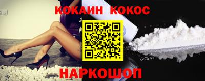 мдма Пушкино