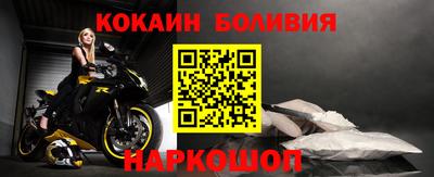 apvp Пугачёв