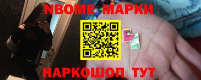 apvp Пугачёв
