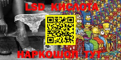 мдма Пушкино