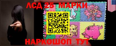 мдма Пушкино