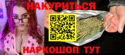 дживик Пыть-Ях