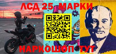 apvp Пугачёв