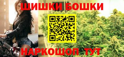 apvp Пугачёв