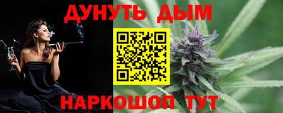 мдма Пушкино
