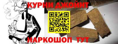 apvp Пугачёв