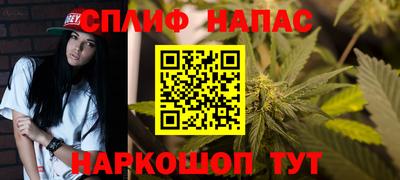мдма Пушкино
