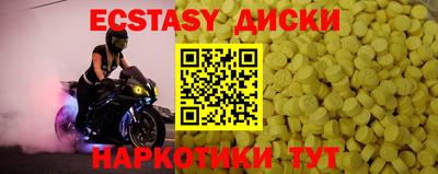apvp Пугачёв