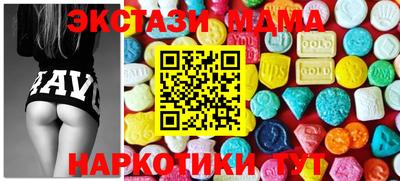 дживик Пыть-Ях