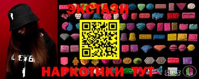 дживик Пыть-Ях