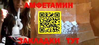 apvp Пугачёв