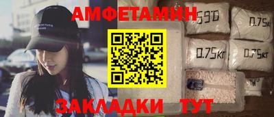 мдма Пушкино