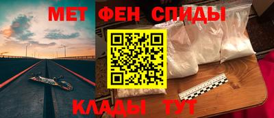 мдма Пушкино