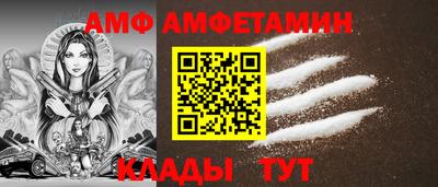 мдма Пушкино