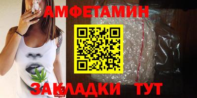 мдма Пушкино