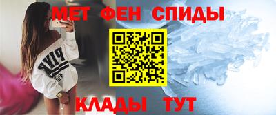 дживик Пыть-Ях