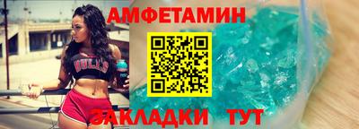 мдма Пушкино