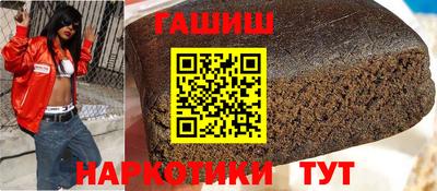 apvp Пугачёв