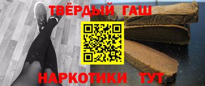 дживик Пыть-Ях