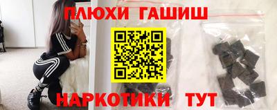 дживик Пыть-Ях