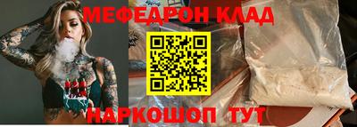 apvp Пугачёв