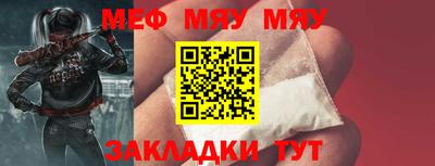 мдма Пушкино