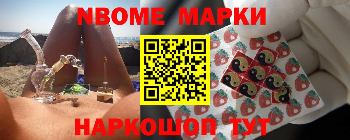 Орск  LSD-25 экстази кислота  Вход с VPN  LSD-25 экстази ecstasy 